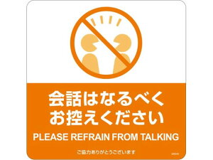 znɓ\ē\V[ 3 qTS SR046