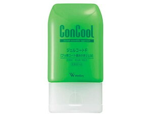 RN[ WFR[gF 90g EGebN