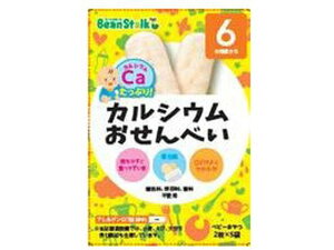 r[X^[N JVEׂ 2×5ܓ r[X^[N