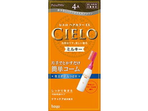 VG wAJ[EX ~L[ 4A AbVuE z[[