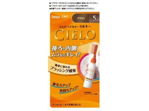 �V�G�� �w�A�J���[EX �~���L�[ 5 �u���E�� �z�[���[