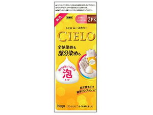 VG [XJ[ 2PK 薾邢sNuE 1g z[[