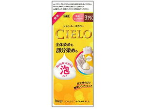 VG [XJ[ 3PK 邢sNuE 1g z[[