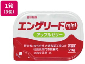 GQ[h ~j Abv 29g×9 ː