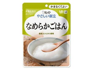 ₳ Ȃ߂炩͂ 150g L[s[