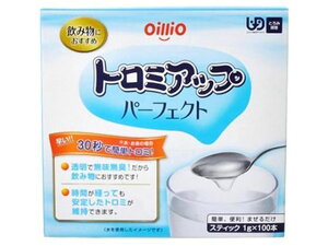 g~Abv p[tFNg 1g×100ܓ ICI