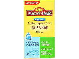 ネイチャーメイド アルファ-リポ酸 60粒入 大塚製薬