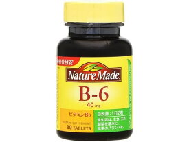 ネイチャーメイド ビタミンB6 80粒 大塚製薬