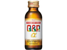 キューピーコーワ α ドリンク 100mL 興和