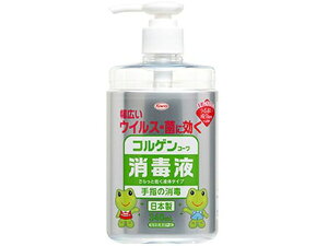 RQR[ ŉt { 340mL a