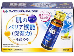 `RBB b`Z~h 50mL×10{ G[UC