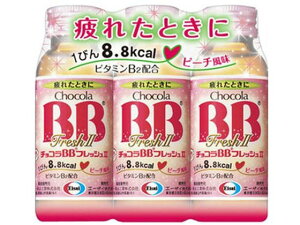 チョコラBB フレッシュ2 50mL×3本 エーザイ