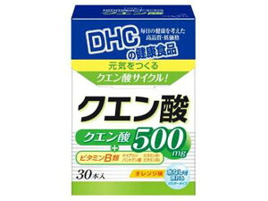 NG_ 30{ DHC