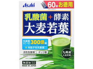 _+yf 唞t 60 ATqO[vHi