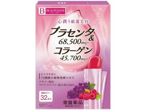 BEAUPOWER vZ^ER[Q[[ ATC[ 32{ ՖiH