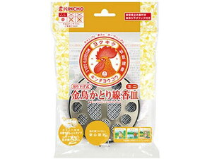 ����/���Ƃ�����M �݂艺���� �~�j 1�� ����{�����e