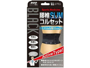 �R�c�� �u���b�N ���ŃX�����R���Z�b�g LL�T�C�Y �~�m�E��