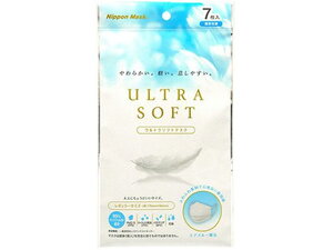 ULTRA SOFT }XN M[ 7 