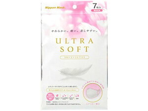 ULTRA SOFT }XN  7 