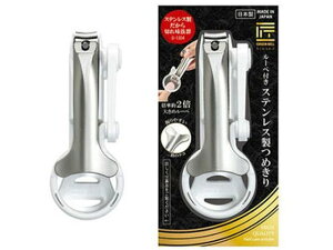 [yt XeX߂ G-1304 O[x