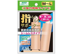 Rc w炭炭T|[^[ M-LTCY 2 ~mE