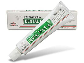 デンタルポリスDX 80g 日本自然療法