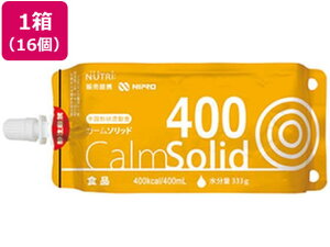 J[\bh400 400mL×16 j[g[