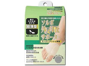 \{OT|[^[ X[p[bV^ p S OiY