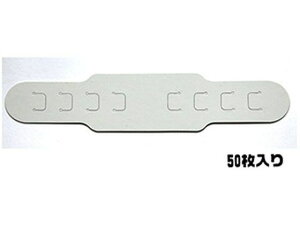 ĝăC[K[h 50 Øa}eA