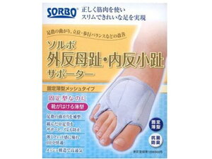 \{ OET|[^[ MTCY Ep OiY