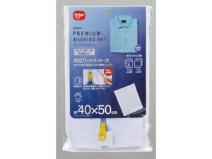 Apexp^K[hlbg 40×50cm 1 _C