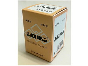 a@pJnp Vo No.75 1 Ai