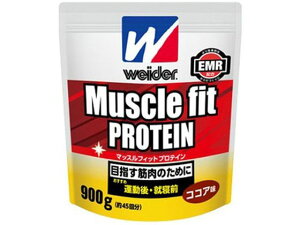 EC_[ }bXtBbgveC RRA 900g Xi