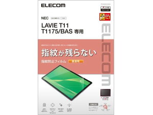 LAVIE T11 T1175 �t�B���� �h�w�� �G���R�� TB-N203FLFANG