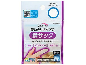 PAn[g g^Cv̎wTbN MTCY 20 ʐq