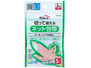 PAn[g ؂Ďglbg S w ʐq