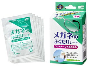 Kl̂ӂV[g N[i[&~ 20 \tg99