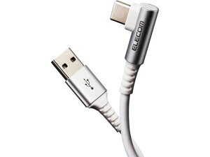 TypeCP[u RہEREBX L 30cm GR MPA-ACL03NWH