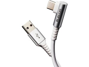 TypeCP[u RہEREBX L 2m GR MPA-ACL20NWH2