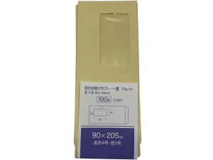 tNtg 4 100 H V341