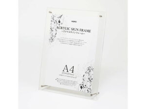 ANTCt[ A4(260×347mm) VW} 7306372