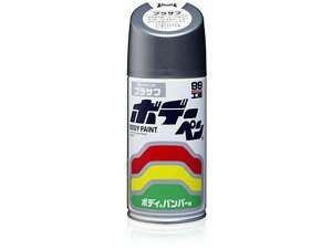 \tg99 vTt 300ML \tg99 8003
