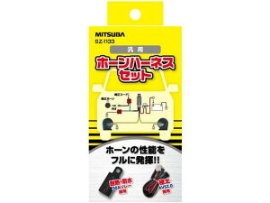 z[n[lXZbg SZ1133 ~coTR[ SZ1133