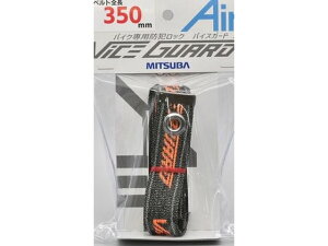 oCXK[h GA 350 ~coTR[ BS008