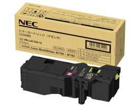 トナーカートリッジ マゼンタ NEC PR-L4C150-12