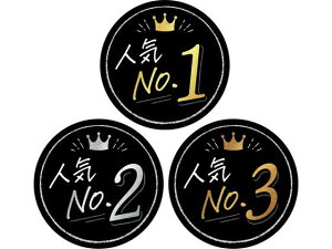 LOJ[h lCNO1 2 3 ی^ 3 ^J 16-7540