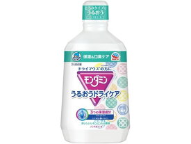 ヘルパータスケ モンダミン うるおうドライケア 1080mL アース製薬