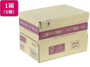 PPCpV A4 500×5 OH
