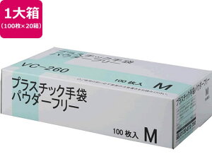vX`bN pE_[t[ M 100×20 ɓ[eCN VC-260M