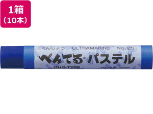 ؂Ă pXePF 񂶂傤 10{ ؂Ă GHS-T25R